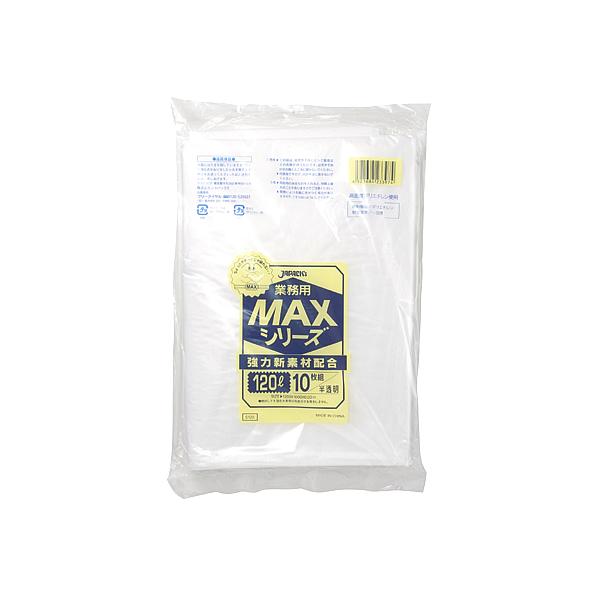 WpbNX ^| 120L  10 S-120 ^ e S~ S~ |