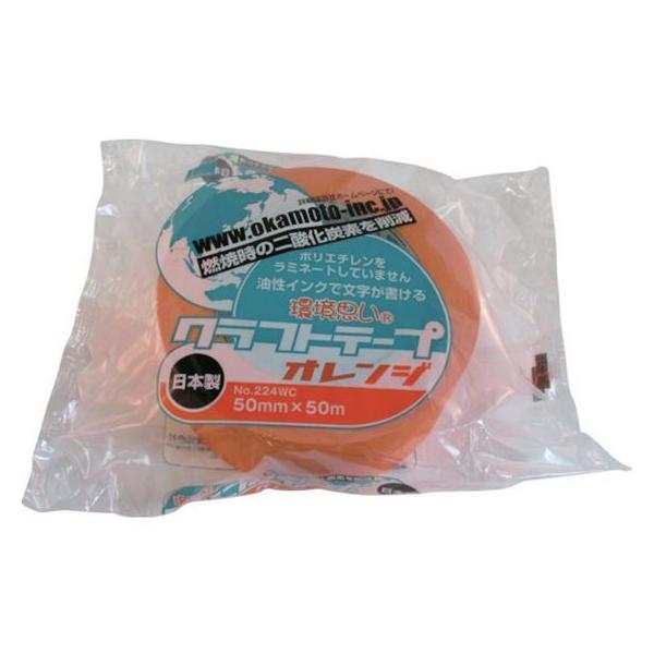 y񂹁zIJg Ntge[vvJ[IW 224WC5050M Ntge[v Ke[v Se[v 