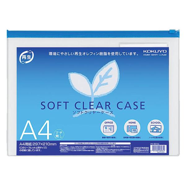 RN \tgN[P[Xq}`Ȃr A4 NP-6314B