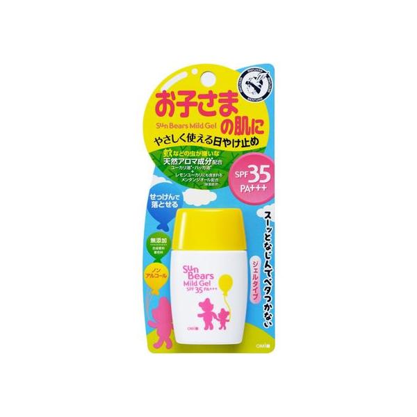 【お取り寄せ】近江兄弟社 メンタームサンベアーズマイルドジェル 30g ＵＶカット 日やけ止め サンケア ＵＶケア スキンケア