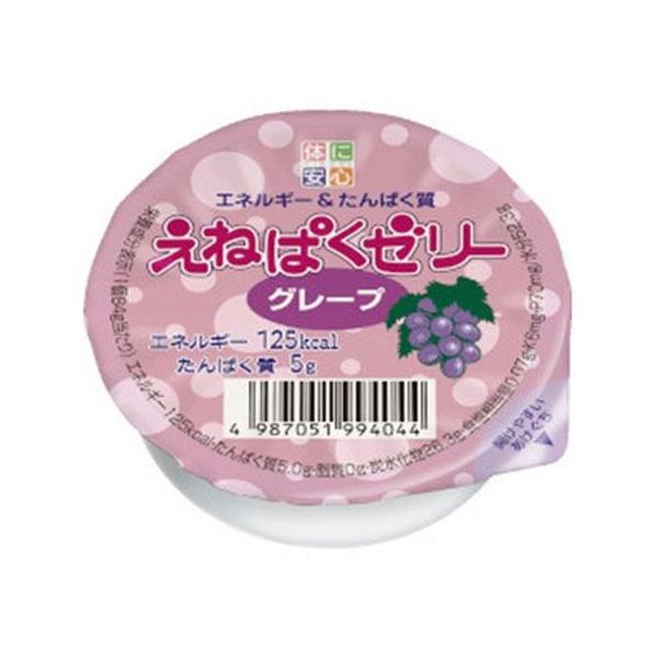 【商品説明】【介護、高齢者向け】エネルギー・たんぱく質補給デザート【仕様】●内容量：８４ｇ　　マルトオリゴ糖（国内製造）、砂糖、コラーゲンペプチド、ぶどう果汁、ラクトスクロースシラップ、寒天／酸味料、ゲル化剤（増粘多糖類）、野菜色素、香料、...