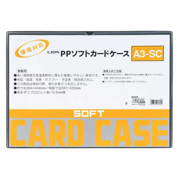 CI \tgJ[hP[X() PP A3 264-80 \tg^Cv J[hP[X hLgL[ t@C