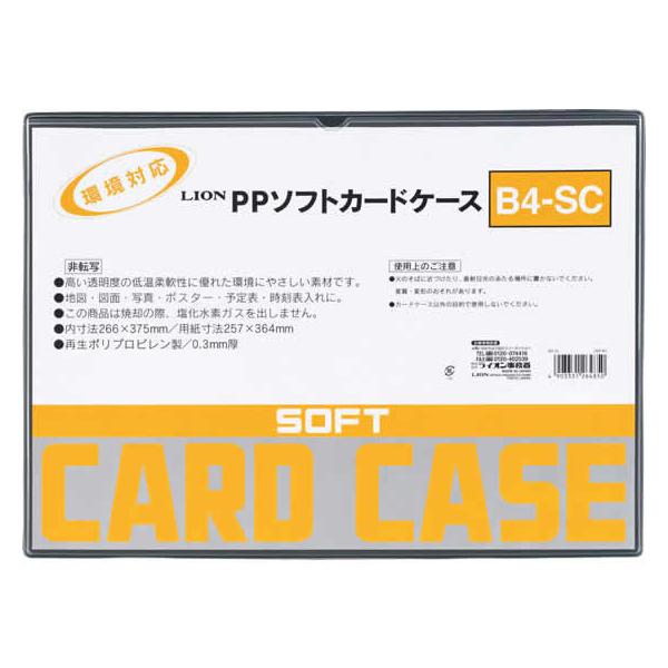 CI \tgJ[hP[X() PP B4 264-85 \tg^Cv J[hP[X hLgL[ t@C