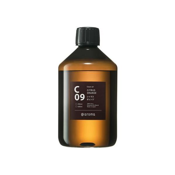 【お取り寄せ】＠aroma クリーンエアー C09 シトラスオレンジ 450ml 柑橘系の香り アロマ エッセンシャルオイル アロマストア