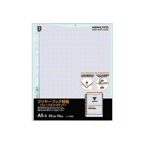 RN N[ubN֎EF[uJbg|Pbg A5 2E20 O[10  ֎ VO|Pbg^Cv N[t@C