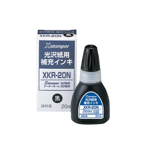 V`n^ f[^l[򎆗p[CL  XKR-20NN