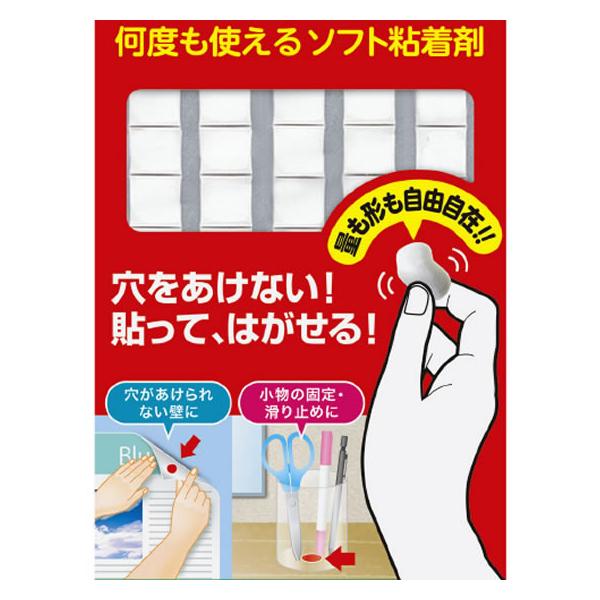 �R�N�� ���x���g����\�t�g�S���� �Ђ����� 55�R�� �^-380 �S���^�u �e�[�v �S���^�C�v�f�� �f�������� �݉��� �o�n�o �f�� ���i�摜1