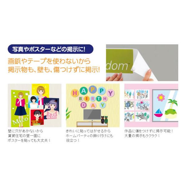 �R�N�� ���x���g����\�t�g�S���� �Ђ����� 55�R�� �^-380 �S���^�u �e�[�v �S���^�C�v�f�� �f�������� �݉��� �o�n�o �f�� ���i�摜4