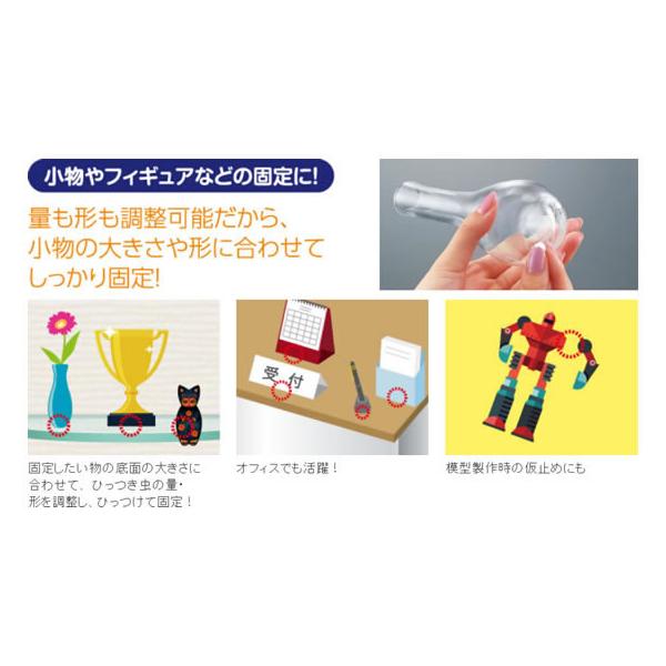 �R�N�� ���x���g����\�t�g�S���� �Ђ����� 55�R�� �^-380 �S���^�u �e�[�v �S���^�C�v�f�� �f�������� �݉��� �o�n�o �f�� ���i�摜5