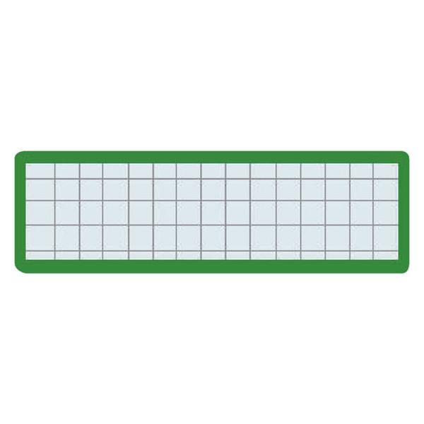 コクヨ コクヨ マグネット見出し 青 マク-402B 19×75mm コクヨ コクヨ マグネット見出し 青 マク-402B 19×75mm