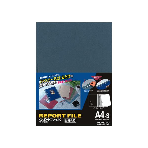 RN |[gt@C A4^e 2 40e  5 t@Xi[ v[e[Vpt@C