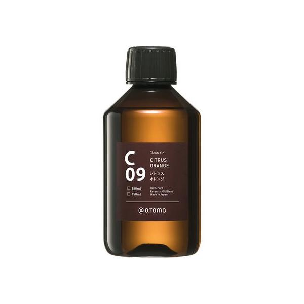 【お取り寄せ】＠aroma クリーンエアー C09 シトラスオレンジ 250ml 柑橘系の香り アロマ エッセンシャルオイル アロマストア