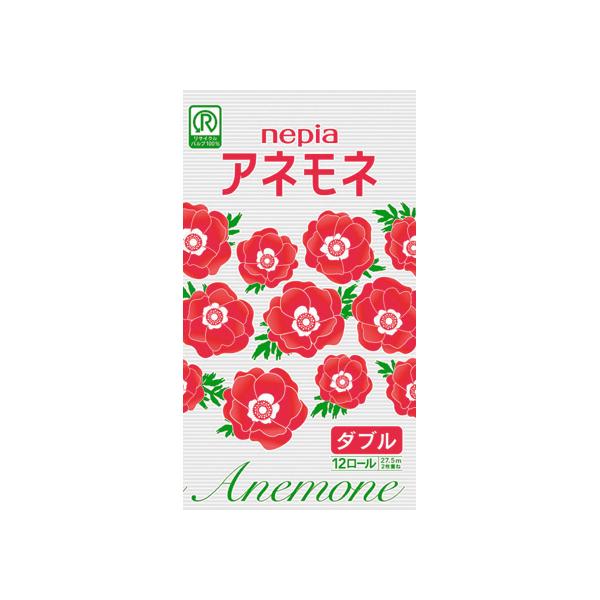 qlsA All 27.5m _u 12[