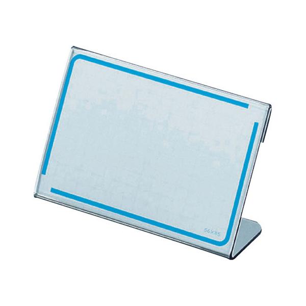 【仕様】●カード寸法：５６×８５ｍｍ●材質：Ｒ−ＰＥＴ８０％●グリーン購入法適合●ＧＰＮエコ商品ねっと掲載　<ジェットプライス>