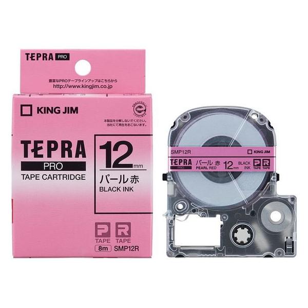 �L���O�W�� PRO�p���x�� 12mm �p�[�� �ԁE������ SMP12R �� ���b�h �e�v���o�q�n�e�[�v �L���O�W�� �e�v�� �����@��