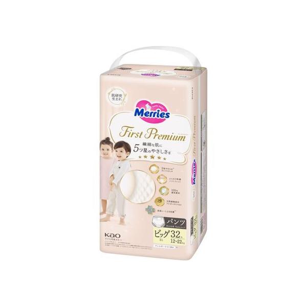 KAO メリーズファーストプレミアム パンツ XL 32枚