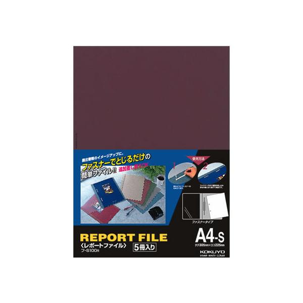 RN |[gt@C A4^e 2 40e  5 t@Xi[ v[e[Vpt@C