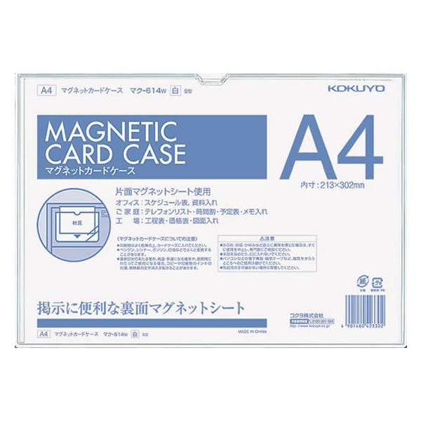 RN }OlbgJ[hP[XA4  }N-614W }OlbgJ[hP[X }Olbgt[ }Olbg f ݉ ono f