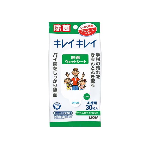 【商品説明】いつでも、どこでも簡単キレイ。大きめサイズのメッシュシートが、汚れ・バイ菌をしっかりふきとってさっぱり清潔にします。テーブルやおもちゃなどの身の周りのバイ菌をしっかり除菌。※除菌とは、硬質表面の菌を減少させることをいい、全ての菌...