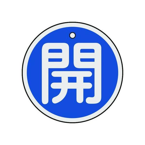 y񂹁zΏ\ ouJD J() 50mm ʕ\ A~ 157013 W Se[v Sی