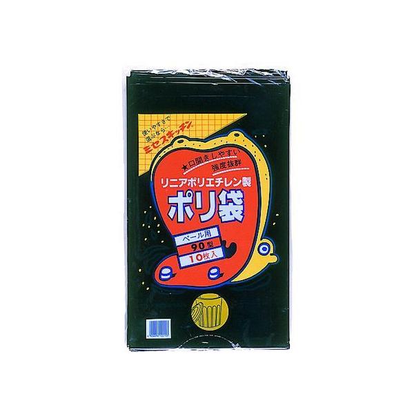 y񂹁zϐ 90^|  7-2 N-9708  S~ S~ |