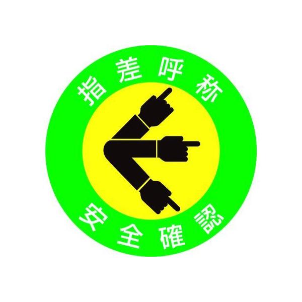 y񂹁zwbgpXebJ[ wď́ESmF wA 10g