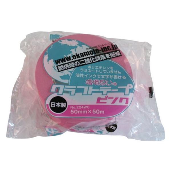 y񂹁zIJg Ntge[vvJ[sN 224WC5050P Ntge[v Ke[v Se[v 