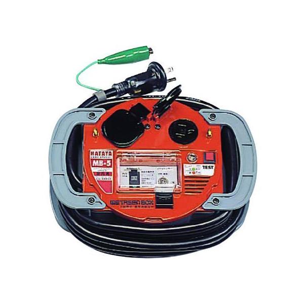 y񂹁zn^ ^Z(m){bNX 100Vڒnt 5m MB-5 R[h[POOu R[h[ R[h Hpi Ɨpi H