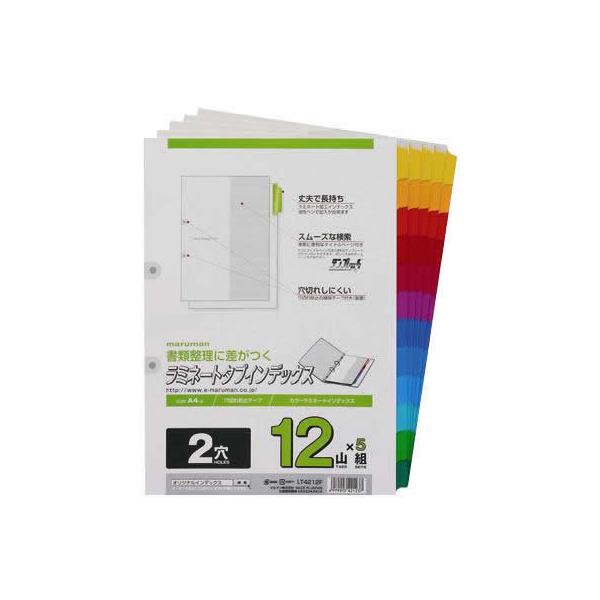 }} ~l[g^uCfbNX A4^e 12R 2 5g LT4212F ~l[g oo Q^Cv t@CpCfbNX d؃J[h