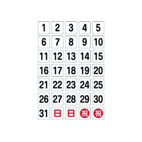 y񂹁zTRUSCO tV[g}Olbg  17×18×0.8T DH-17 }OlbgzCg{[h ono f