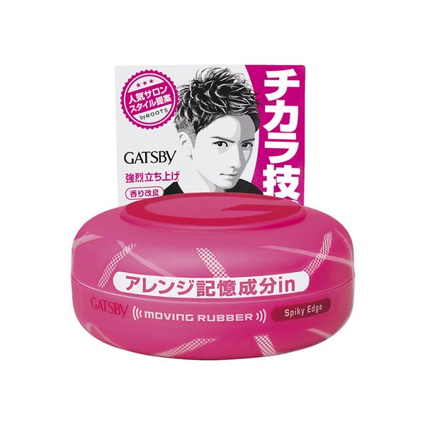 }_ Mcr[ [rOo[ XpCL[GbW 80g wAbNX X^CO wAPA