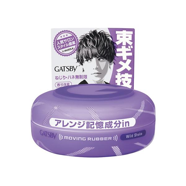 }_ Mcr[ [rOo[ ChVFCN 80g wAbNX X^CO wAPA