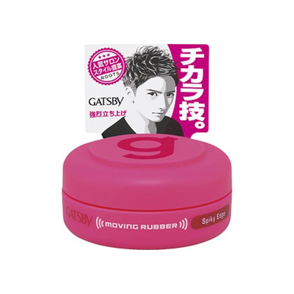 }_ Mcr[ [rOo[ XpCL[GbW oC^Cv 15g wAbNX X^CO wAPA