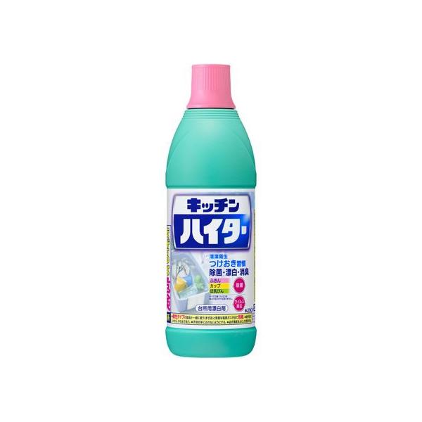 花王　キッチンハイター　小　６００ｍｌ　１本