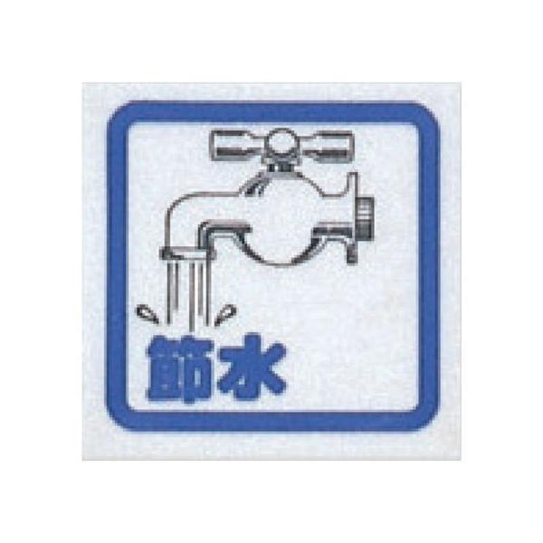 y񂹁z ߐ(R~bN) CM65-8 Ǌ|TCv[g ē TCv[g tAV[ \ W ono f