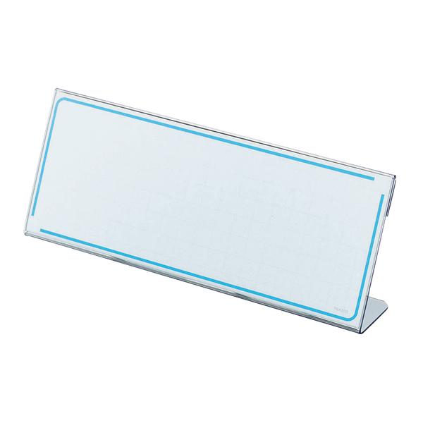 RN J[h 76×200 Jg-10N