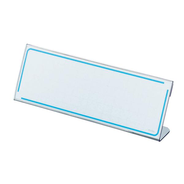 RN J[h 61×180 Jg-11N