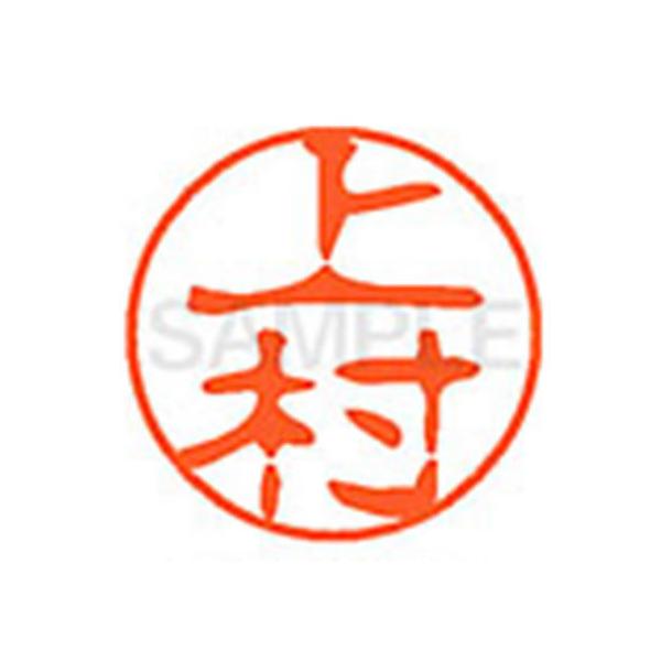 y񂹁zV`n^ XL-11(㑺) E l[PP As l[ aPP X^v