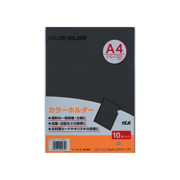 e[W[ J[z_[ A4 _[NO[ 100 CC-141A-11 `S Ft^Cv NAz_[ t@C