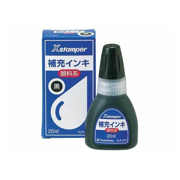 シヤチハタ Xスタンパー用顔料系補充インキ 黒 20ml XLR-20N