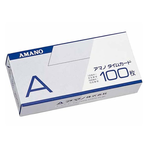 アマノタイムカードの人気商品・通販・価格比較 - 価格.com アマノタイムカードの人気商品・通販・価格比較 - 価格.com