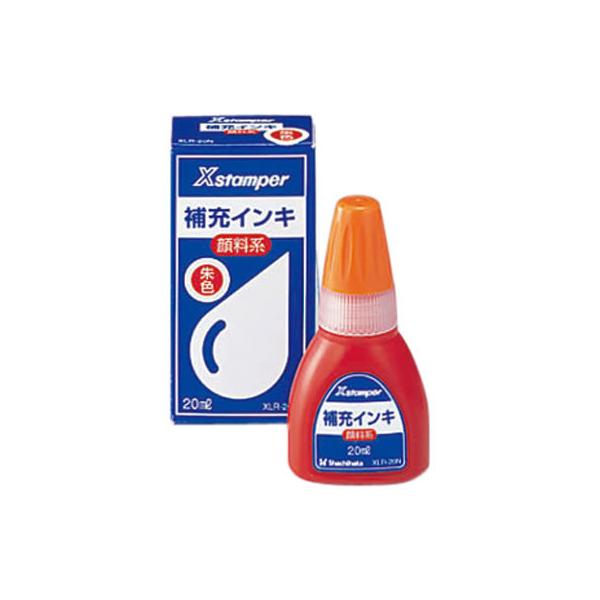 V`n^ XX^p[p痿n[CL  20ml XLR-20N  V`n^[pCN X^vp[CN n l[