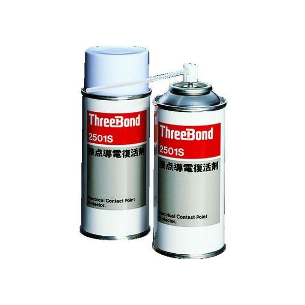 【お取り寄せ】スリーボンド 接点導電復活剤 TB2501S 180ml 黄半透明 帯電防止 接点復活 スプレー オイル グリース 潤滑 接着 補修 溶接