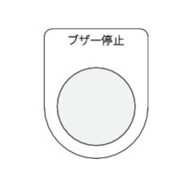 y񂹁zIM {^^ZNgXCb`(Kl) uU[~  25.5 P25-15