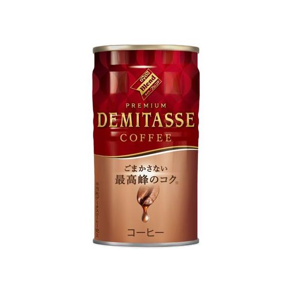 缶コーヒー デミタス ダイドー コーヒー飲料の人気商品・通販・価格比較 - 価格.com 缶コーヒー デミタス ダイドー コーヒー飲料の人気商品・通販・価格比較 - 価格.com
