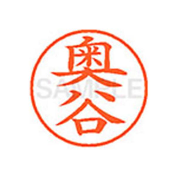 y񂹁zV`n^ XL-9(J) I l[X As l[ aXDT X^v