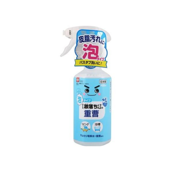 激落ちくん レック 重曹 泡スプレー 本体 400mL C00132 : JetPrice