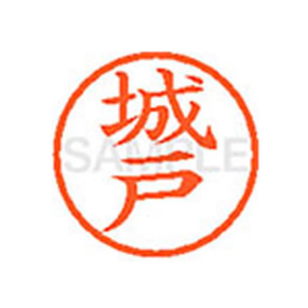 y񂹁zV`n^ XL-6() L l[U Js l[ aU X^v