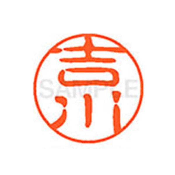 y񂹁zV`n^ XL-11(g)  l[PP s l[ aPP X^v