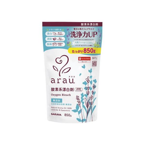 【仕様】●内容量：８５０ｇ●成分：過炭酸ナトリウム（酸素系）●用途：衣類、赤ちゃん用品、食器、調理器具、洗たく槽等の漂白、消臭、除菌●液性：弱アルカリ性●用途以外に使わない。●家庭での洗たく禁止（絵表示）があるものには使用しない。●浸漬で使...